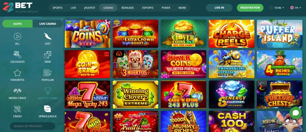 22Bet Casino Bangladesh: Games, Bonuses and Account Information

