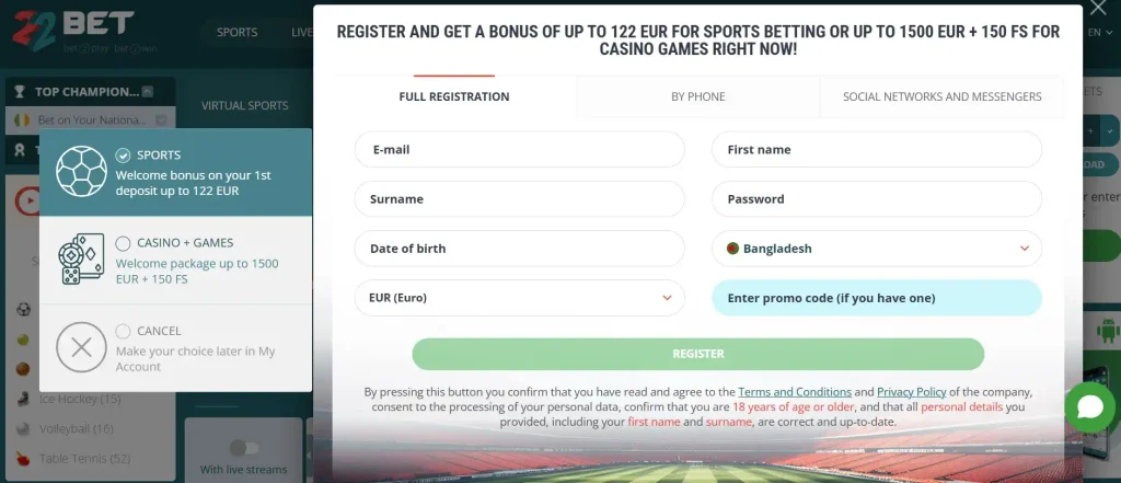 Account Registration Requirements