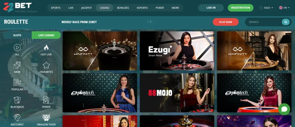 Roulette, Blackjack and Baccarat