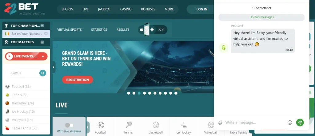 Help with Login, Verification and Withdrawals